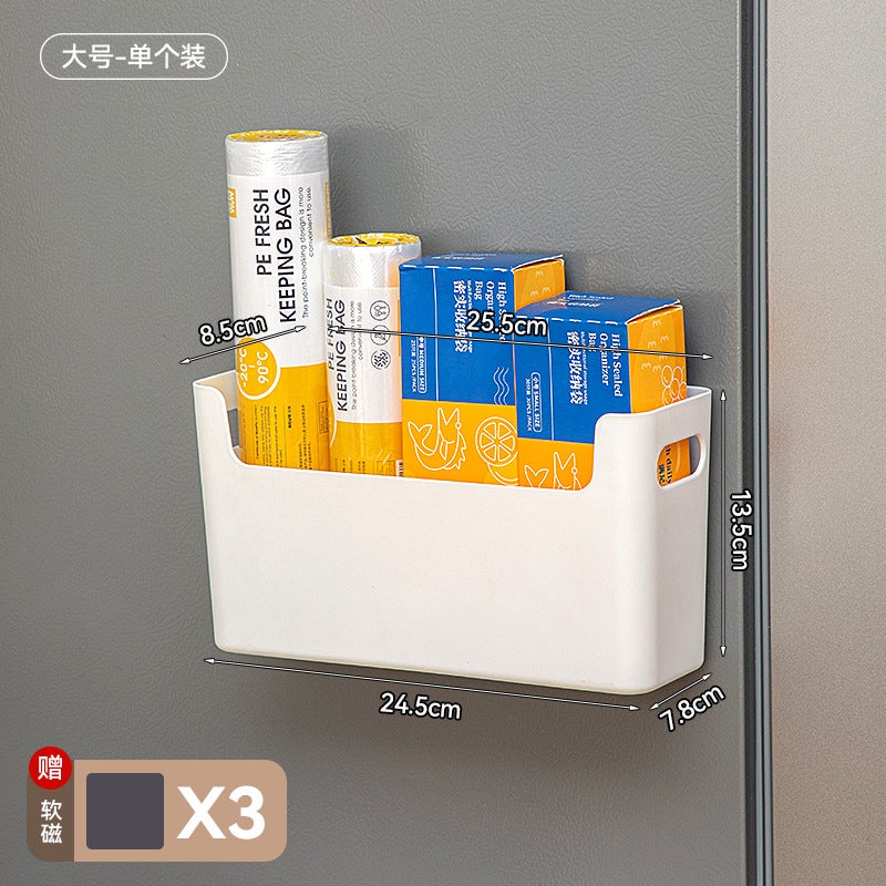 صندوق تخزين مغناطيسي للثلاجة - رف تخزين جانبي خارجي للباب المدخل - صندوق تخزين مثبت على الحائط بالمغناطيس - Image 1