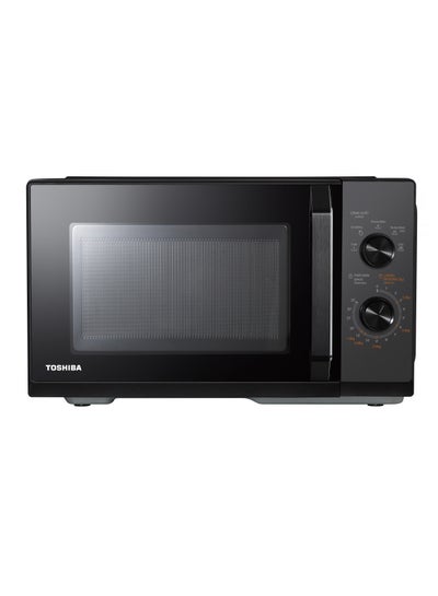 Toshiba 25 L Mechanical Control, Grey Painted Cavity Defrost By Weight & Time 25 L 800 W MW3-MM25PE(BK) Black