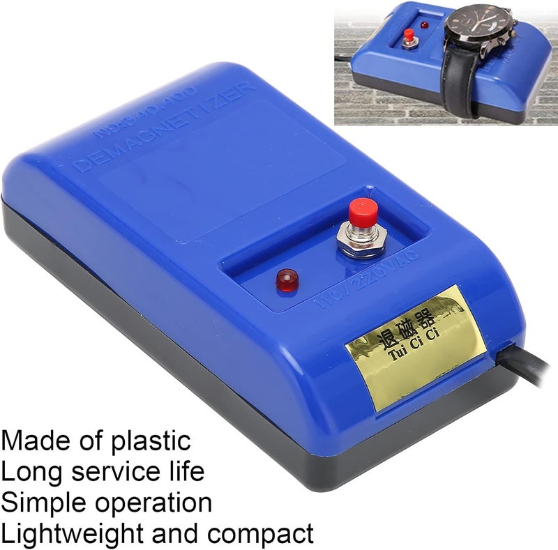 كلاراكو أداة إزالة مغناطيسية الساعات من كلاركو، أداة إزالة مغناطيسية الساعات، أداة إزالة مغناطيسية إصلاح الساعات، أداة إزالة مغناطيسية إصلاح الساعات، 110 فولت/220 فولت لصانعي الساعات لإزالة مغناطيسية الساعات - Image 2