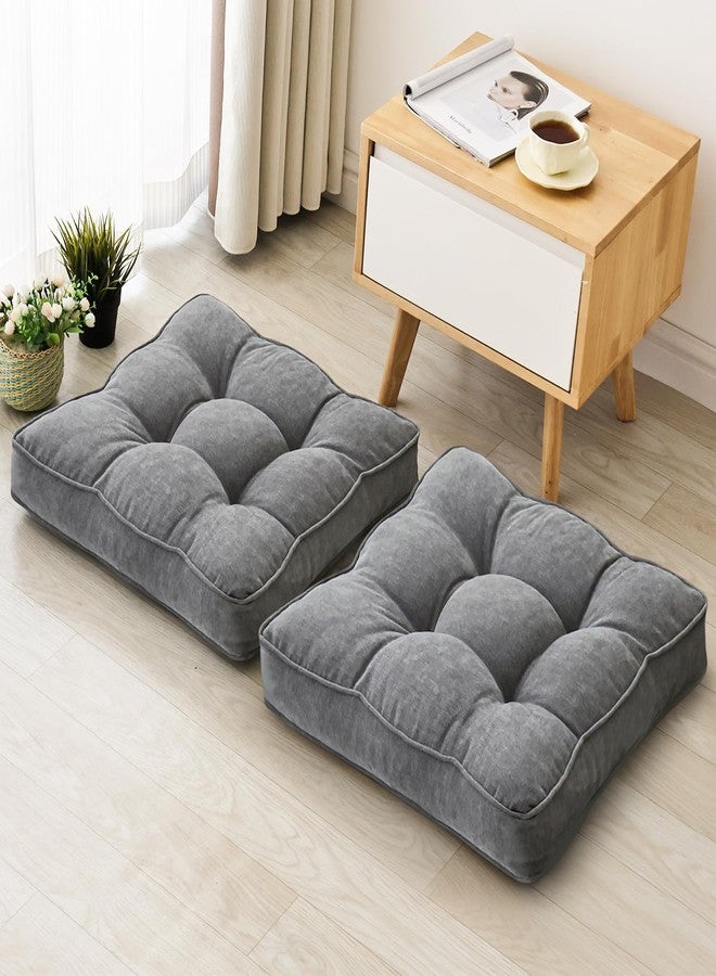 1 MIDDLE ONE Floor Pillow Set of 2, Memory Foam Floor Cushions for Adults, Large Square Meditation Pillow for Sitting, 22 x 22 Inches (Square | Grey) - Image 1