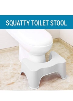 Plastic Western Toilet Portable – Comfortable & Durable Potty Training Tool for Kids and Adults, Made in India, Easy to Use, White - pzsku/ZF796DAE83026361B6FCCZ/45/_/1739826909/d959c4a4-2f23-4f66-9b2d-e0fa9ea86344