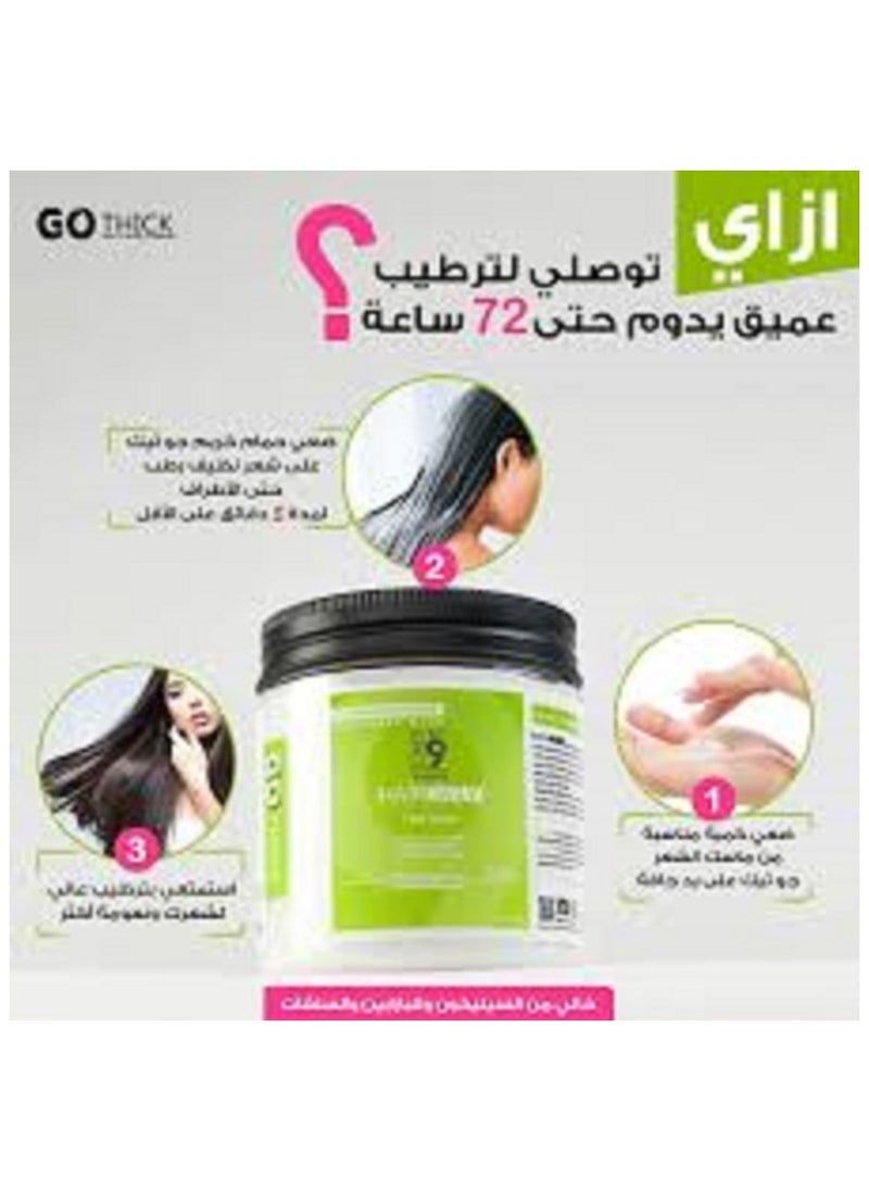 ninetimes - Hair Mask Go Thick 300gm - Image 1