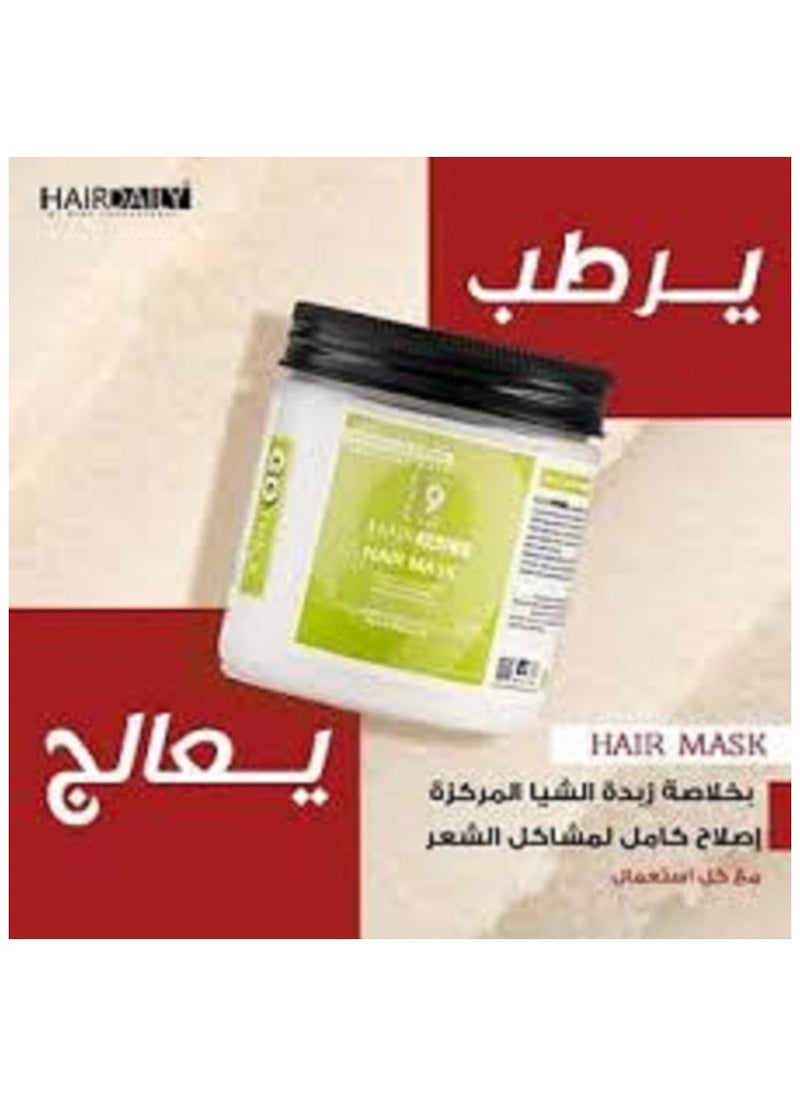 ninetimes - Hair Mask Go Thick 300gm - Image 1