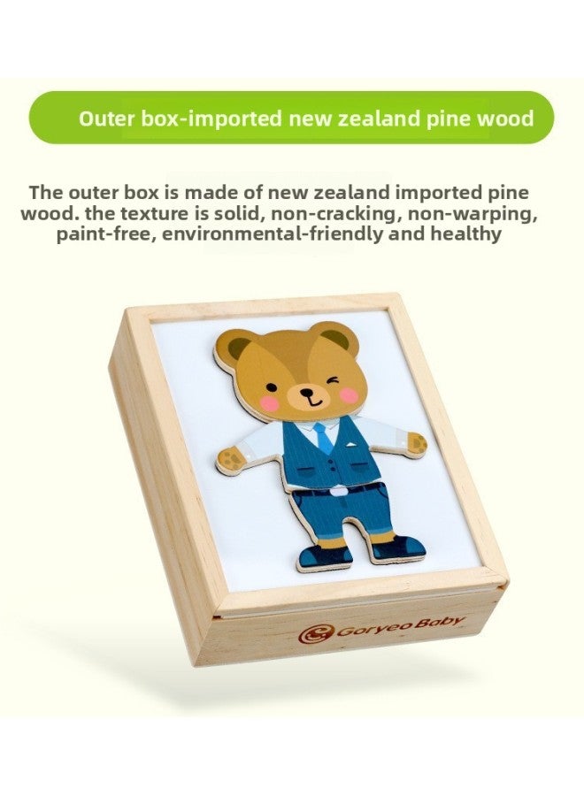 Children's Cartoon Magnetic Spelling Toys Educational Enlightenment Early Education Jigsaw Puzzle Wooden Magnetic Double-Sided Sketchpad-Color:GoryeoBaby Bear Changing Clothes - Image 1