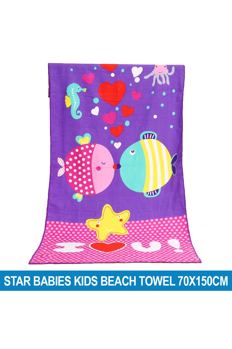 ستار بيبيز Star Babies - Beach Towel - 70 x 150cm - Lavender