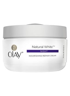 Olay Olay Natural White Beauty Box: Face Wash 100 g + Day Cream SPF 24 50 g + Night Cream 50 g, 200 g  - Image 4