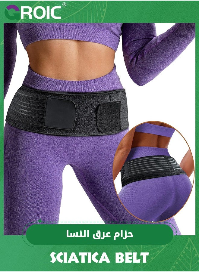belt for sciatica