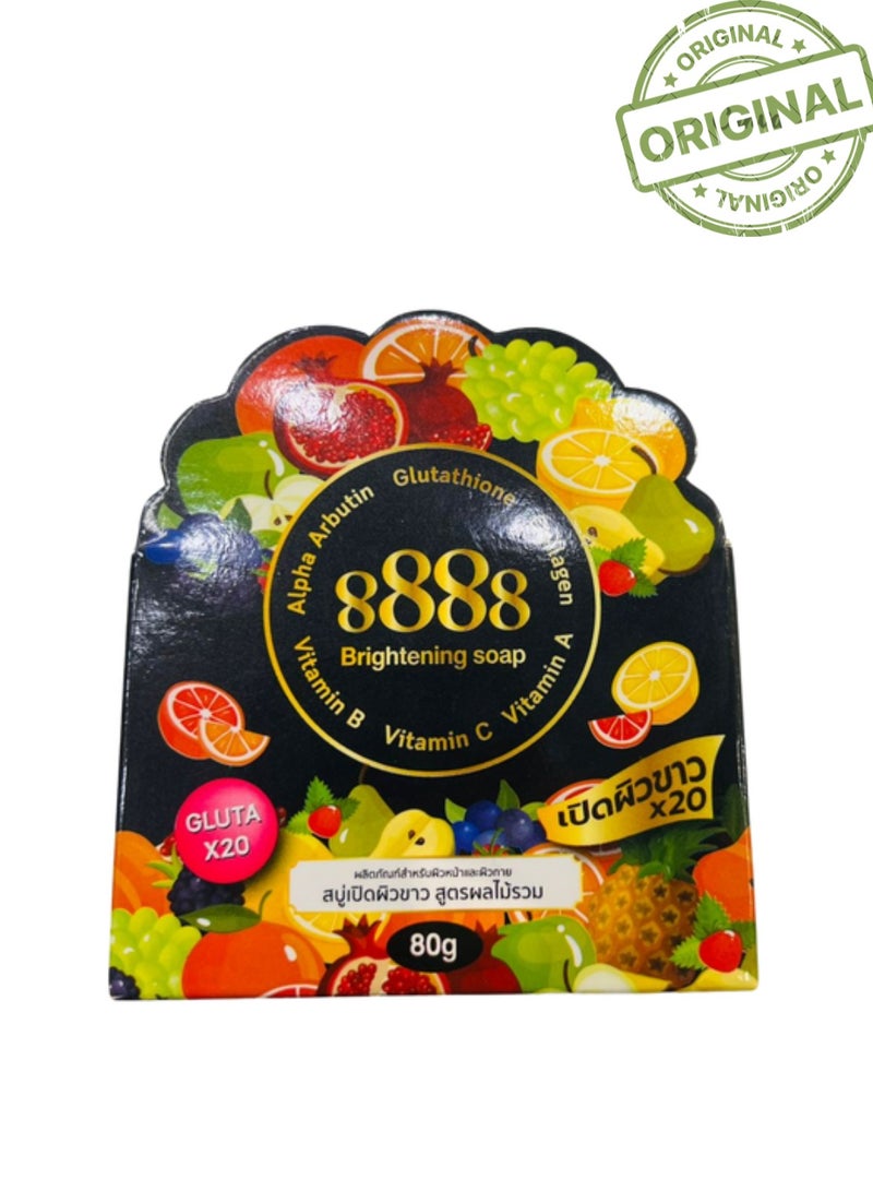 888 TOTAL WHITE 8888 Brightening soap Alpha arbutin Glutathione