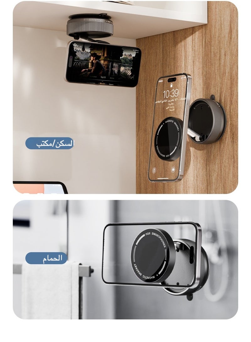 general Car Phone Mount with Vacuum Suction & Magnetic Holder - Foldable, Rotatable, and Adjustable Dashboard/Windshield Mount for Smartphones - Dual-Sided Magnetic Adhesion for Secure Placement - Image 5