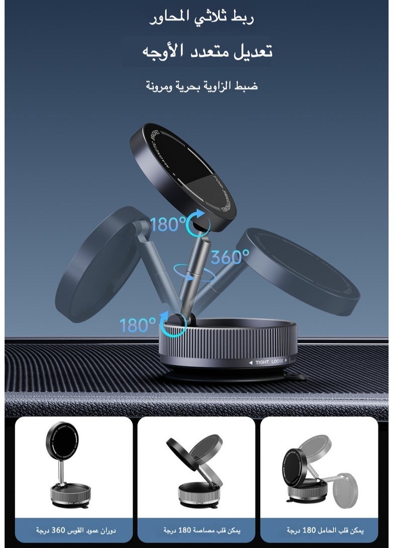 general Car Phone Mount with Vacuum Suction & Magnetic Holder - Foldable, Rotatable, and Adjustable Dashboard/Windshield Mount for Smartphones - Dual-Sided Magnetic Adhesion for Secure Placement - Image 3