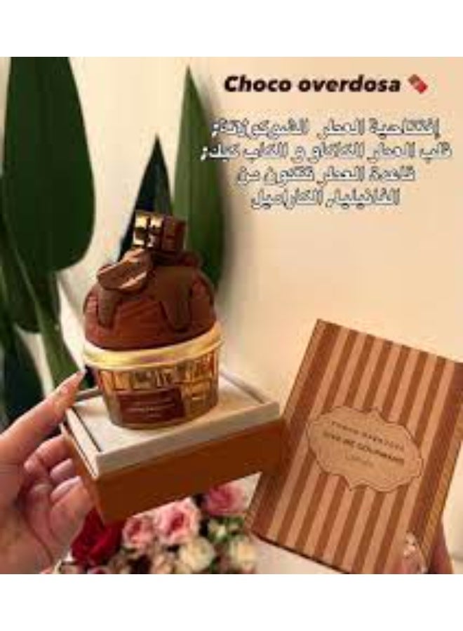 لطافة او دي بارفان شوكو اوفردوز، مجموعة جورماند، عطر شوكولاتة داكنة وفادج والكراميل، بخاخ 75 مل، مجموعة سويت اند اليجانت جيف مي جورماند - Image 1