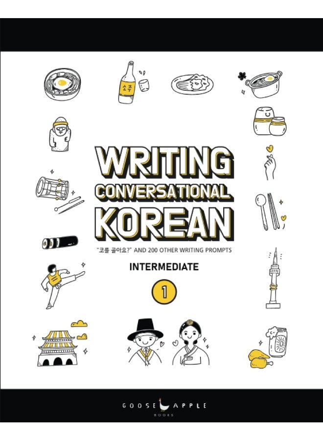 Writing Conversational Korean: 200 Korean Writing Prompts - Image 1