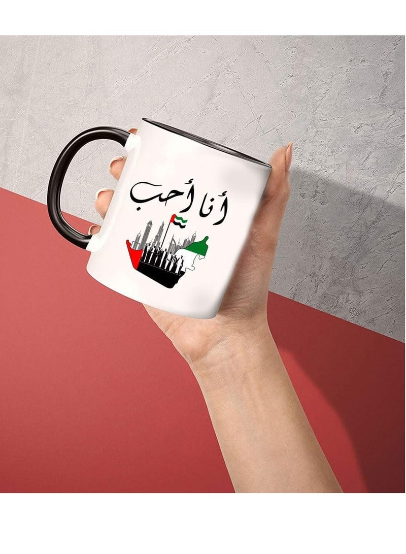 RYN UAE National Day Two Tone Ceramic Mug - A Nation Where Dreams Come True - Gifts for UAE National Day BLACK COLOUR - Image 2
