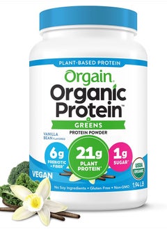 Orgain Organic Vegan Protein Powder + Greens, Vanilla Bean - 21g Plant Based Protein, 6g Prebiotic Fiber for Gut Health, Gluten Free, No Lactose Ingredients, No Sugar Added, Non-GMO - 1.94lb  - Image 1