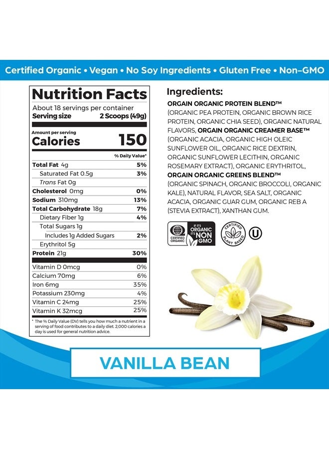 Orgain مسحوق بروتين نباتي عضوي + خضروات، نكهة الفانيليا - 21 جرام بروتين نباتي، 6 جرام ألياف بروبيوتيك لصحة الأمعاء، خالي من الجلوتين، بدون مكونات لاكتوز، بدون سكر مضاف، غير معدّل وراثيًا - 1.94 رطل - Image 2