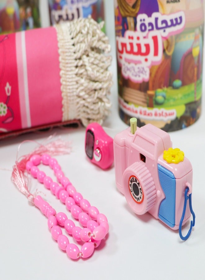 SUNDUS - MY DAUGHTER'S MAT - Image 3