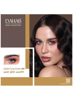 Dahab Dahab Daily Lenses Sabreen Gray Green //5  - Image 3