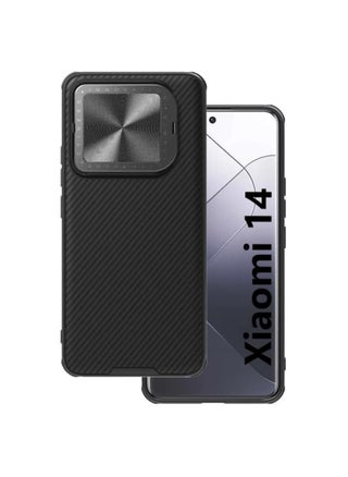 Case CamShield Prop TPU with PC Flip-style Lens Protection Cover Stand Anti-Drop Glare Dazzling CD Pattern Mirror Back Cover Case For Xiaomi Mi 14 5G 2023 Black - pzsku/ZF79A1479BF10F0C25EE9Z/45/_/1702994601/5b5f9f0b-4188-405d-b4cd-61b8f3711888