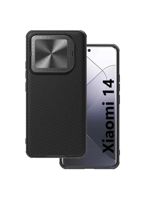 Case CamShield Prop TPU with PC Flip-style Lens Protection Cover Stand Anti-Drop Glare Dazzling CD Pattern Mirror Back Cover Case For Xiaomi Mi 14 5G 2023 Black