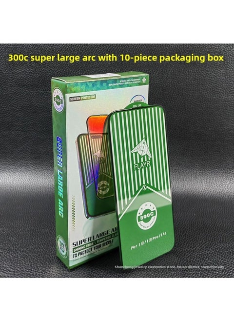 Suitable For Super Large Arc 300C Round Non-scratch Apple 15 14PRO Ultra Clear Anti-static Glue 10 Pieces Package-Color:Pack Of 10 Pieces 300c Super Large Arc-Size:Apple 15plus/ 16plus