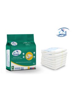 Adult diapers size xxl-12pcs - pzsku/ZF79A9C3F372D4A7987B9Z/45/_/1739772762/b4739d5e-0923-407a-bd13-2d78aeecd3d3