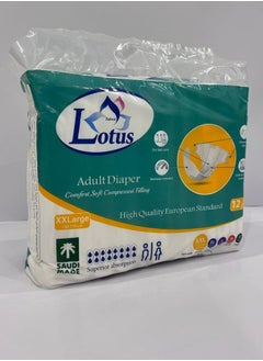 Adult diapers size xxl-12pcs - pzsku/ZF79A9C3F372D4A7987B9Z/45/_/1739772773/7c66e5b1-1ad6-414d-a471-e9eb0be39fd3