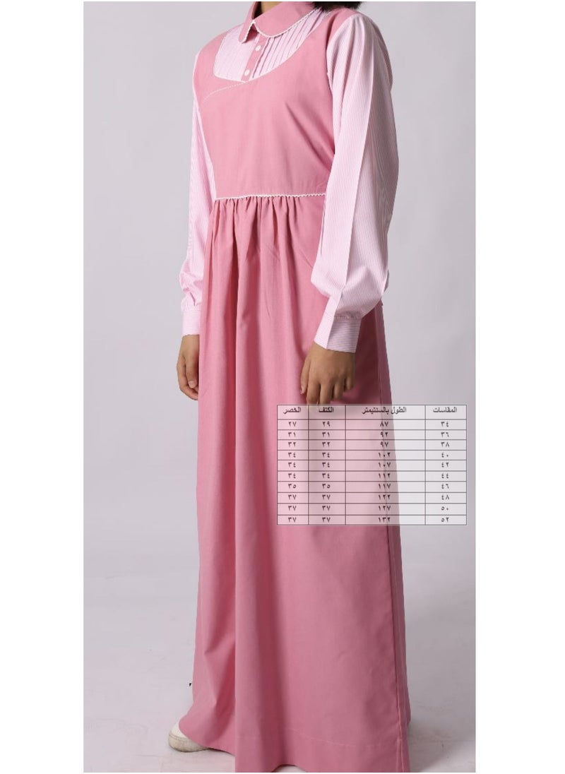 ماركة غير محددة - ملابس مدرسية للابتدائية بنات المقاس 46 - Image 1