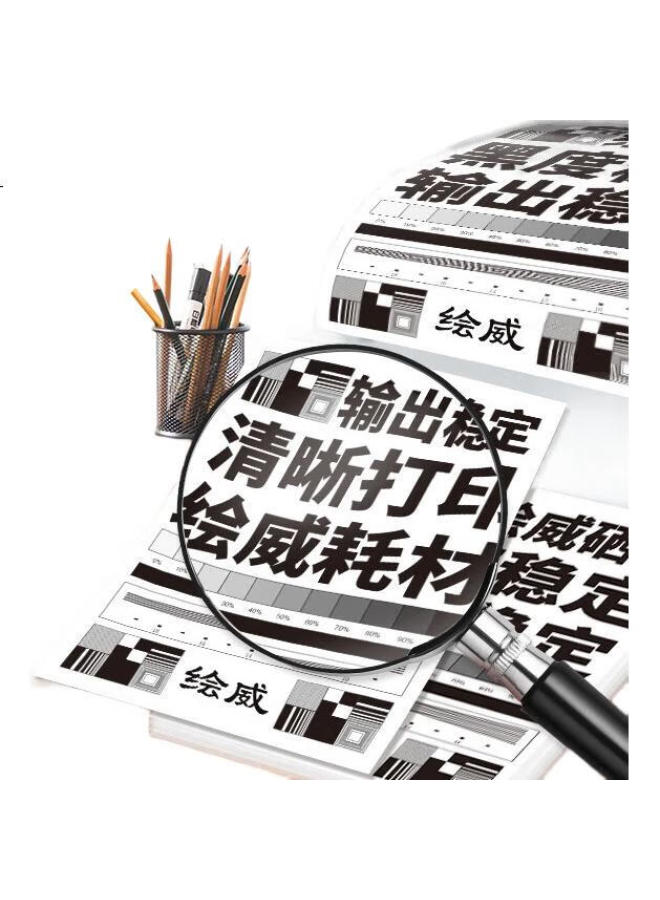 Huiwei Epson Lq590K Ribbon Cartridge 6-Pack For Epson Fx890 Lq590K Lq595K S015337 C13S0 Printer Ribbon Holder - Image 3