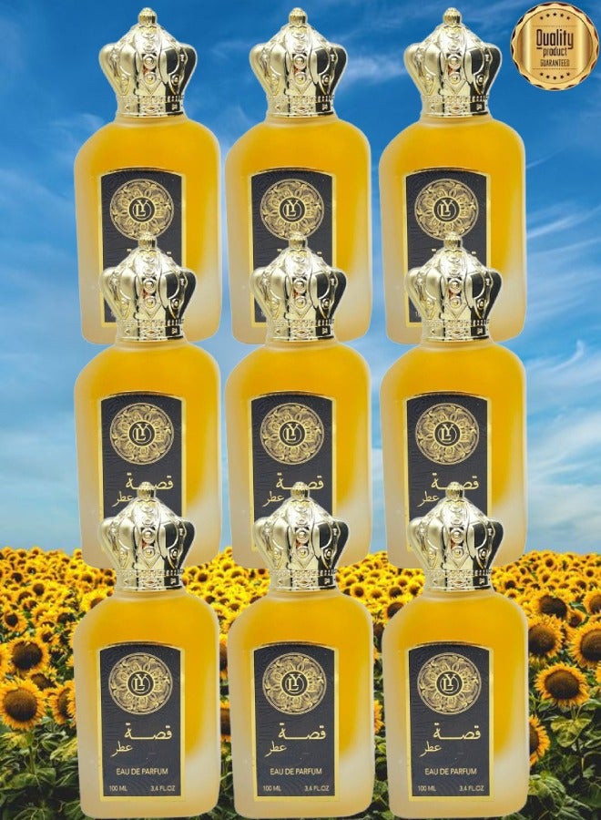 ال واي 9 قطع عطر قصة رويال 100 مل - Image 1