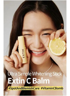 KAHI Extin C Balm  - Image 3