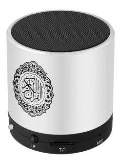 ELTRAZONE SQ200 Portable Quran Speaker with Remote Control – 8GB MP3 Player, TF Card Slot, FM Radio, USB Rechargeable, Silver  - Image 2
