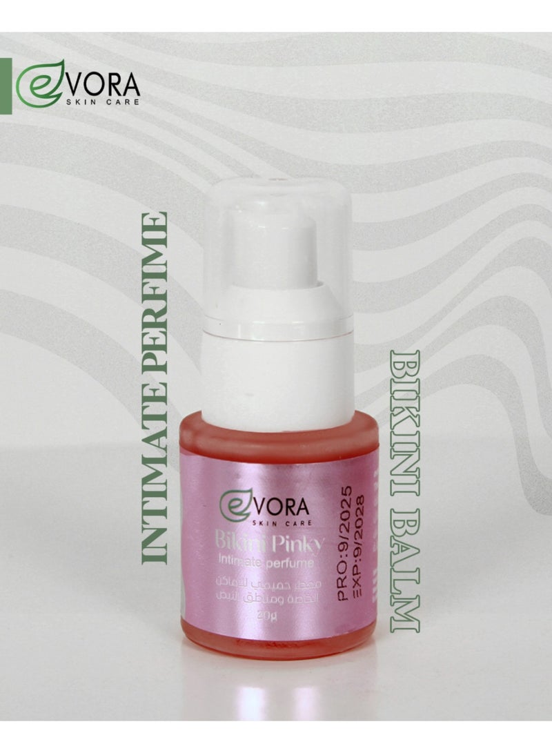 إيفورا مجموعة بيكيني  من إيفورا - مناسب لجميع أنواع البشرة - حجم المعطر الحميمي ٢٠ جرام - حجم الاستيك ٤٠ جرام - Image 2