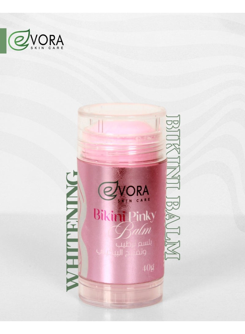 إيفورا مجموعة بيكيني  من إيفورا - مناسب لجميع أنواع البشرة - حجم المعطر الحميمي ٢٠ جرام - حجم الاستيك ٤٠ جرام - Image 3