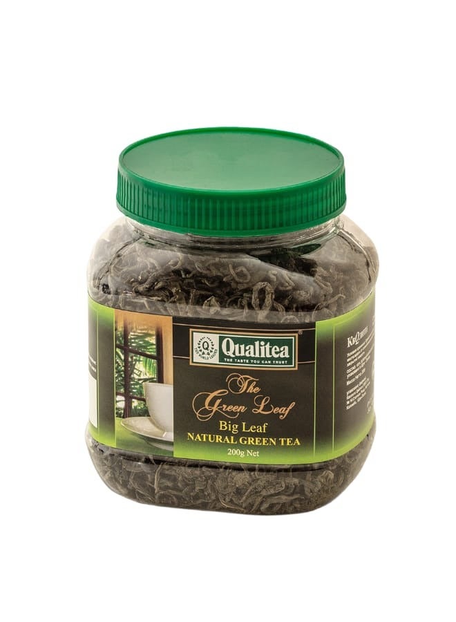 شاي أخضر تلقيمة 200 جرام