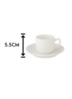 Elegant A set of Turkish coffee cups, 6 cups and 6 saucers, made of bright white porcelain  - Image 4