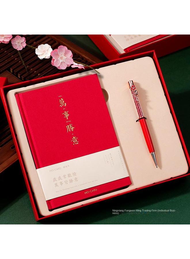 Bluejw Future Notebook For Students Notepad Simple Art Handbook Stationery Gift Box Handbook Suit For Children - Image 4