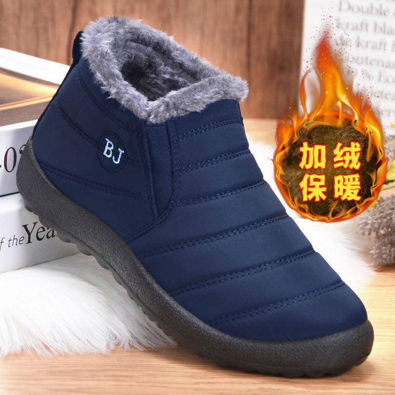 Middle-Aged And Elderly People'S Velvet Warm Slippers, Dad'S Cotton Shoes, Winter New Cotton Boots For The Elderly, Plus Cotton For Mothers, Dropshipping - Image 3