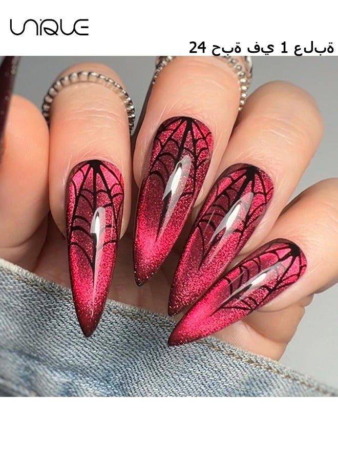 Unique 24Pcs Fake Nails, Press Nails, Long Almond Manicure -  Cat's Eye Red Manicure - Spider Web Nail Art - Fake Nail Patch - Image 1