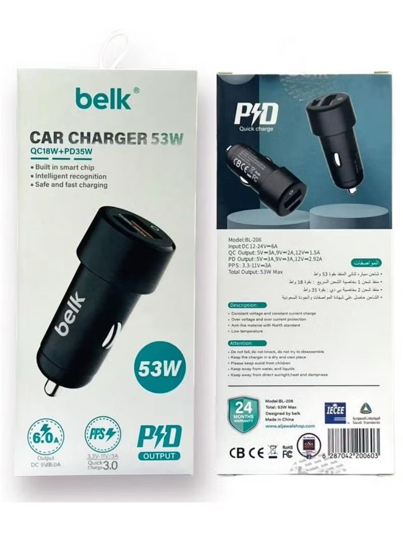 بيلك شاحن سيارة ثنائي المنفذ بقوة 53 وات، منفذ USB بقوة 18 وات، منفذ PD بقوة 35 وات - Image 2