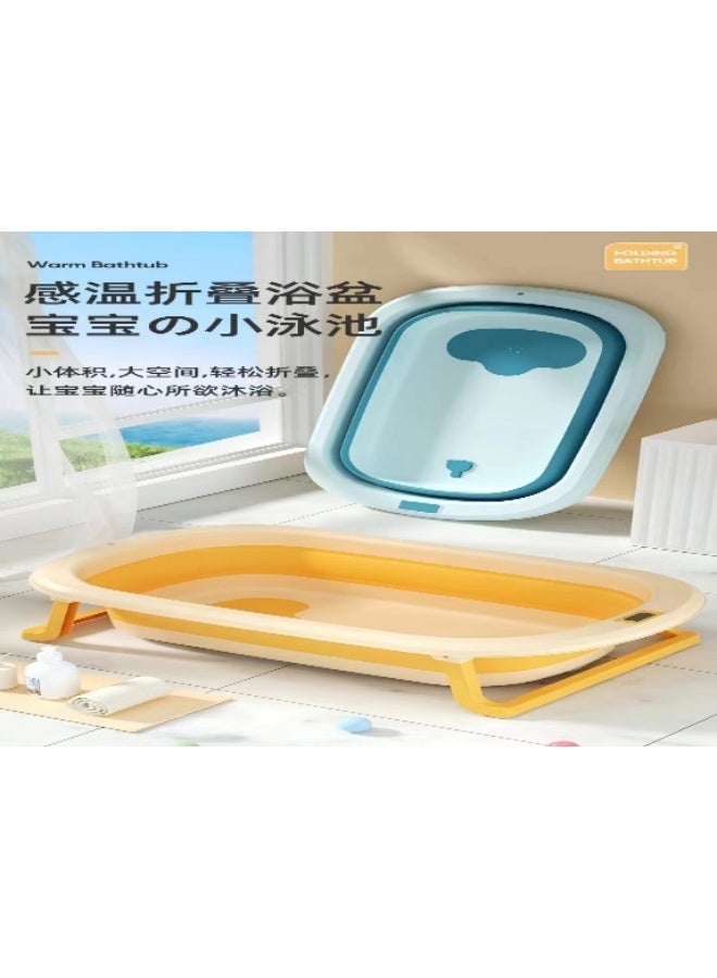 MH-1818 Foldable Baby Bathtub with Intelligent Temperature Sensor & Space-Saving Design - Multi-Color.