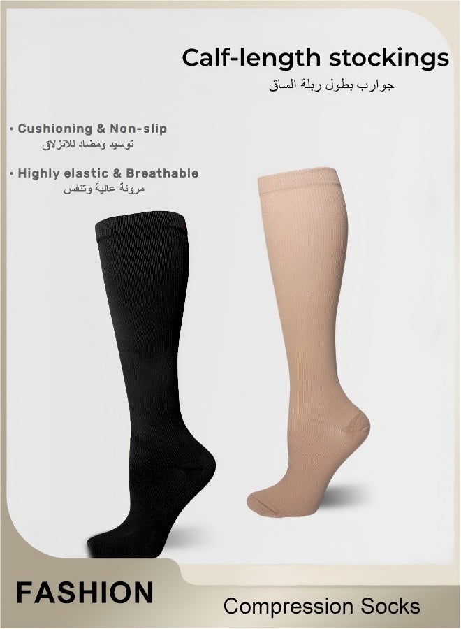 4 Pairs High Compression Socks, Solid Knee High Trouser Socks For Men And Women, Tall Boot Socks Support Circulation Recovery Athletic, Long Socks Fit Running Splints Flight Travel, Comfy Tights Socks - Image 3