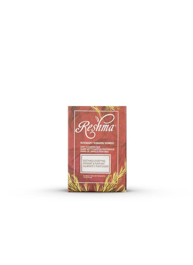 Reshma Beauty Reshma Beauty Travel Size Rosemary Soap Infused with Rosemary and Olive Oil, Face & Body Soap Bar, Bath Soap, Suitable for Normal to Dry Skin, Calming & Rejuvenating, TSA Approved, 1.76 oz, Pack of 1  - Image 1