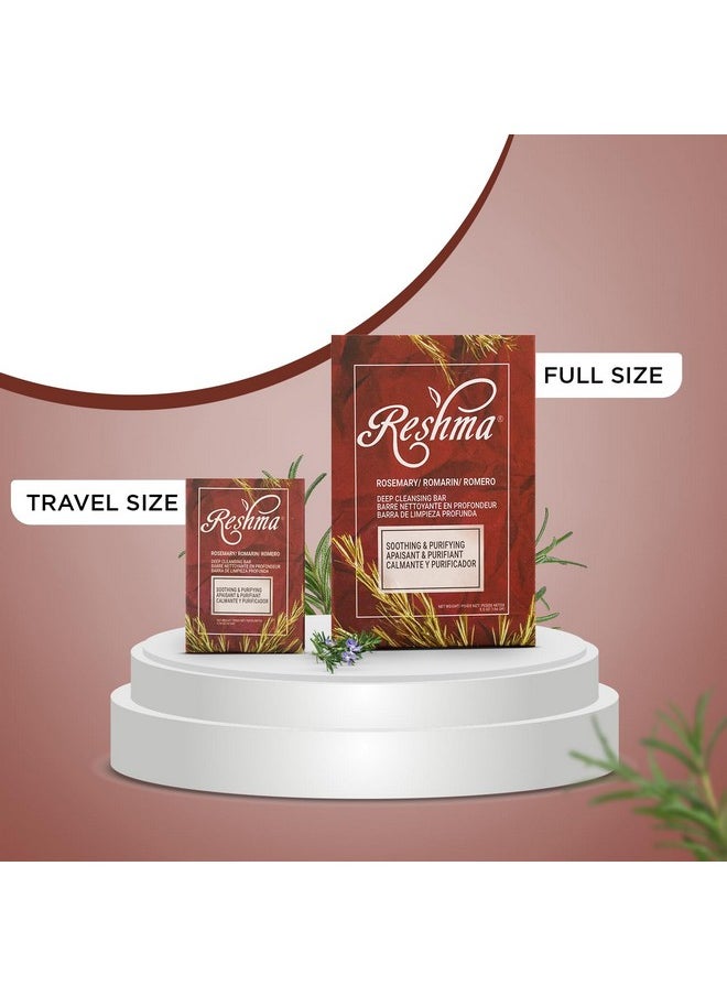 Reshma Beauty Reshma Beauty Travel Size Rosemary Soap Infused with Rosemary and Olive Oil, Face & Body Soap Bar, Bath Soap, Suitable for Normal to Dry Skin, Calming & Rejuvenating, TSA Approved, 1.76 oz, Pack of 1  - Image 2