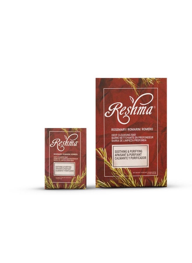 Reshma Beauty Reshma Beauty Travel Size Rosemary Soap Infused with Rosemary and Olive Oil, Face & Body Soap Bar, Bath Soap, Suitable for Normal to Dry Skin, Calming & Rejuvenating, TSA Approved, 1.76 oz, Pack of 1  - Image 5