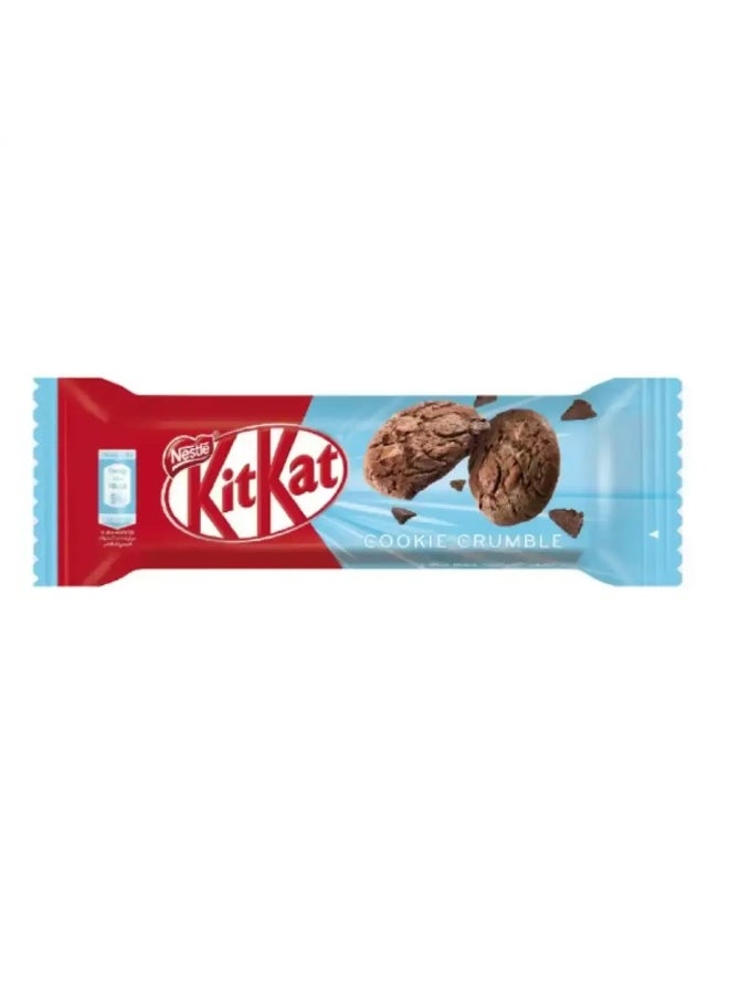 Nestle Nestle Kitkat Cookie Crumble Chocolate Wafer Bar- 19.5gms 