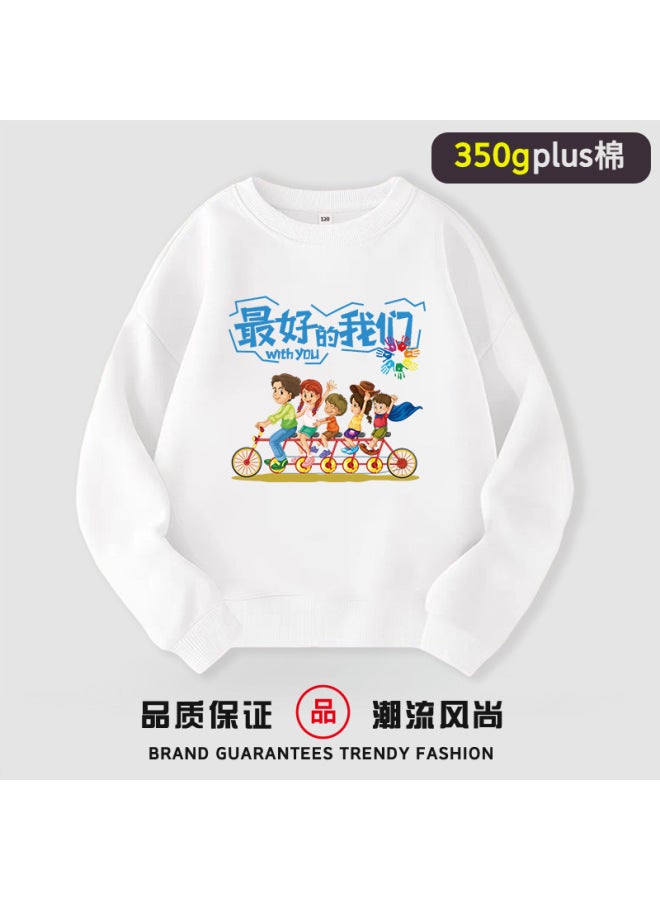 Kindergarten Class Uniforms, Parent-child Outfits, Primary And Secondary School Student Sweatshirts, Spring And Autumn Sports Day Activities, School Uniforms, Uniform Clothing
