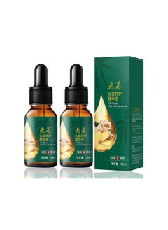 Hankey Anti-hair loss hair serum, Old Ginger Hair Care Essence Oil, 30ml Hair Growth Serum, Ginger Plant Extract Anti Hair Loss (2Pcs)