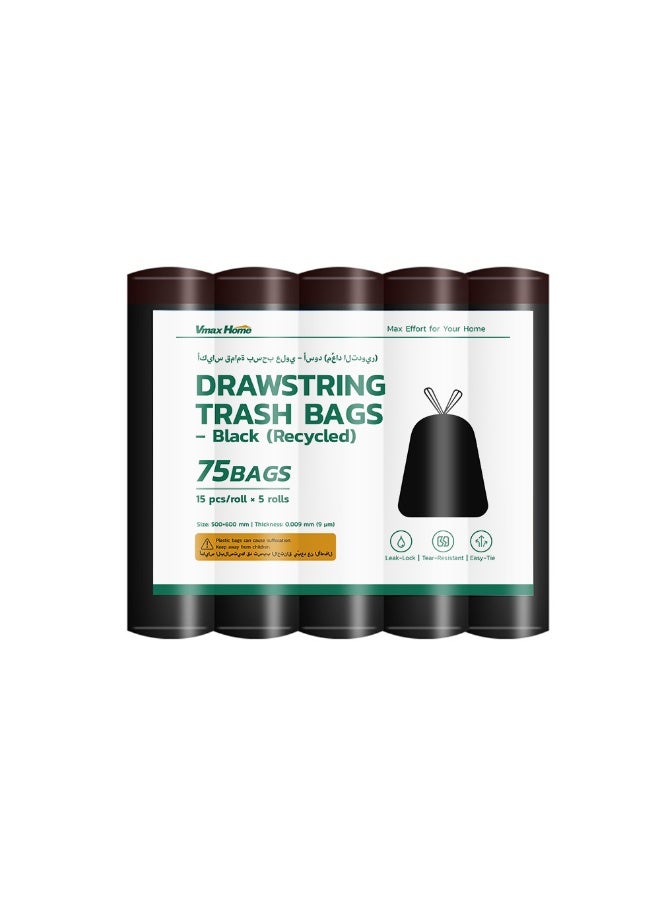 Drawstring Trash Bags, 500 x 600 mm, Leak Lock, Tear Resistant, 9 Micron Thick, Recycled Black Garbage Bags, 15 pcs per Roll, 5 Rolls - Image 1