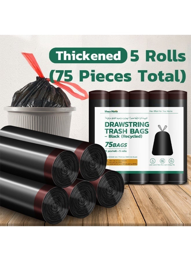 Vmax Drawstring Trash Bags(15*5PCS), Leak Lock, Tear Resistant, 9 Micron Thick, Recycled Black Garbage Bags,500 x 600 mm, - Image 5