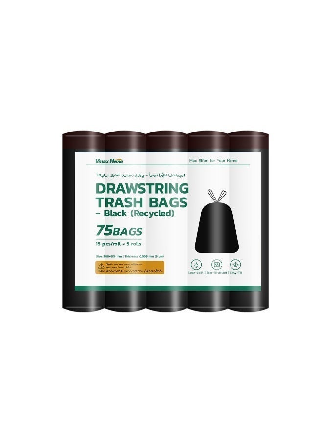 Vmax Drawstring Trash Bags(15*5PCS), Leak Lock, Tear Resistant, 9 Micron Thick, Recycled Black Garbage Bags,500 x 600 mm, - Image 2